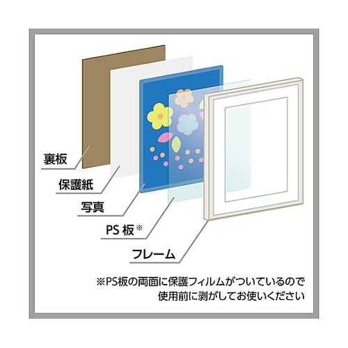 �t�H�g�t���[���@���|�[��