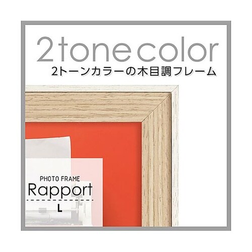 �t�H�g�t���[���@���|�[��