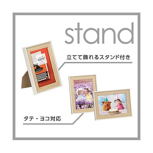 �t�H�g�t���[���@���|�[��