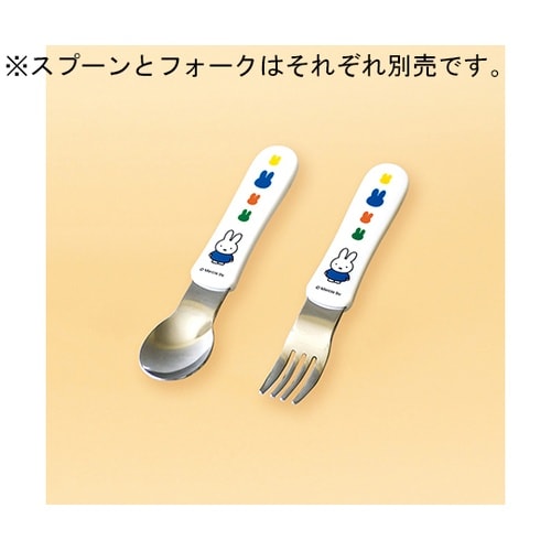 �~�b�t�B�[�Ƃт������