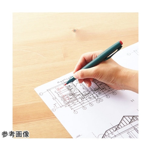 水性サインペン