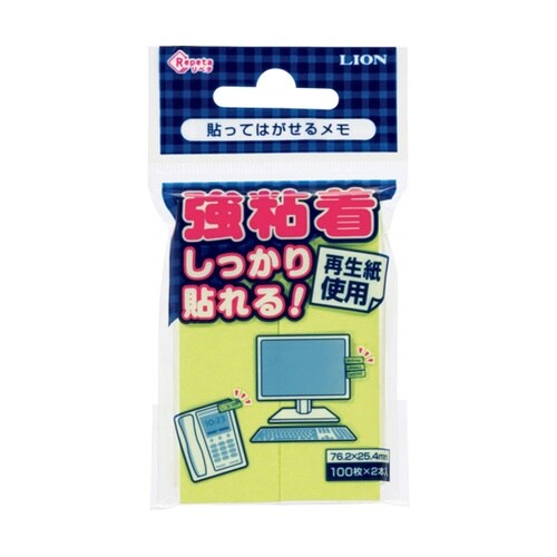 �\���Ă͂����郁��