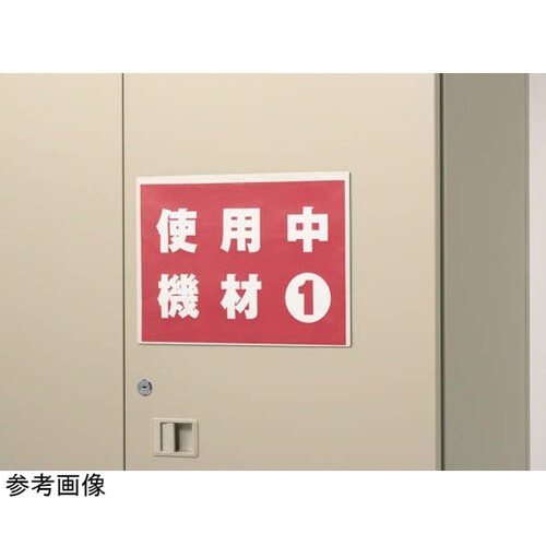 �}�O�l�b�g�J�[�h�P�[�X