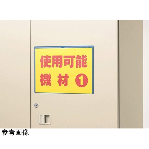 �}�O�l�b�g�J�[�h�P�[�X