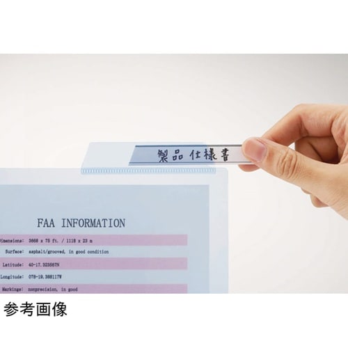 PPポケットホルダー〈エール〉