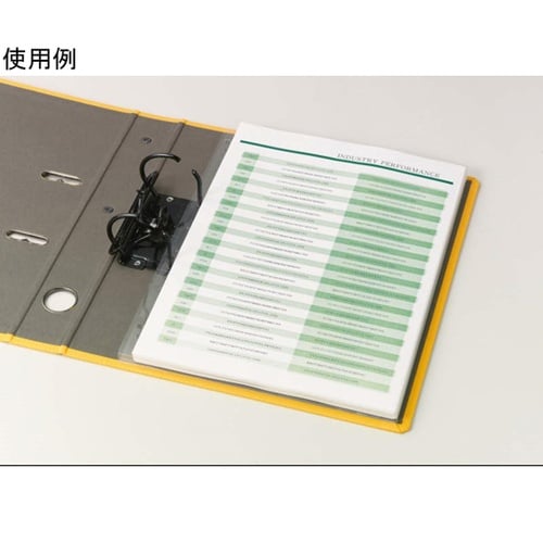 PPクリアーホルダー