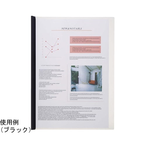 ���|�[�g�J�o�[