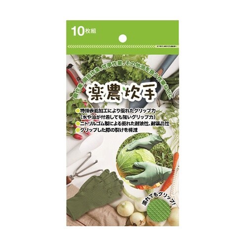 �y�_����