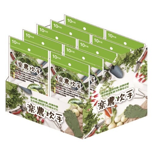 �y�_����