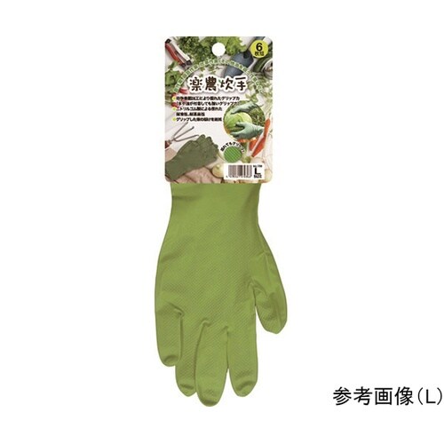 �y�_����