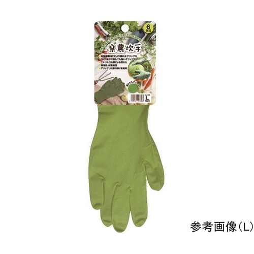 �y�_����