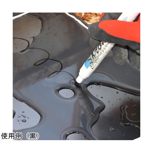 �X�g�����O�y�C���g�}�[�J�[