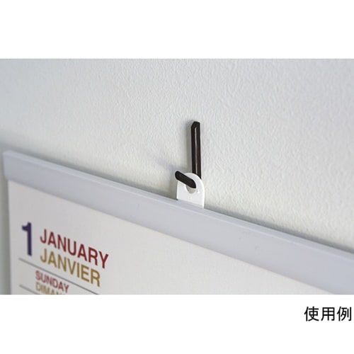 ポリカボードフックピン