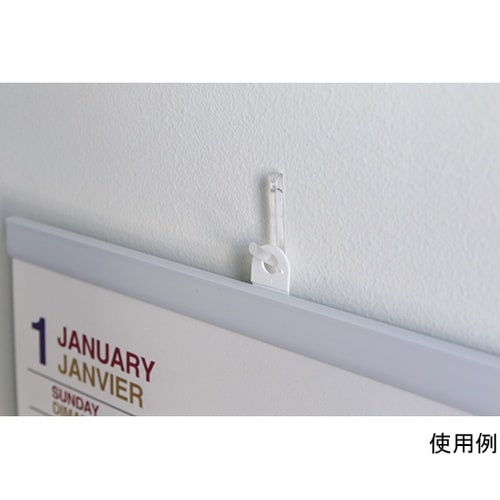 ポリカボードフックピン