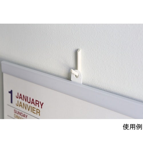 ポリカボードフックピン