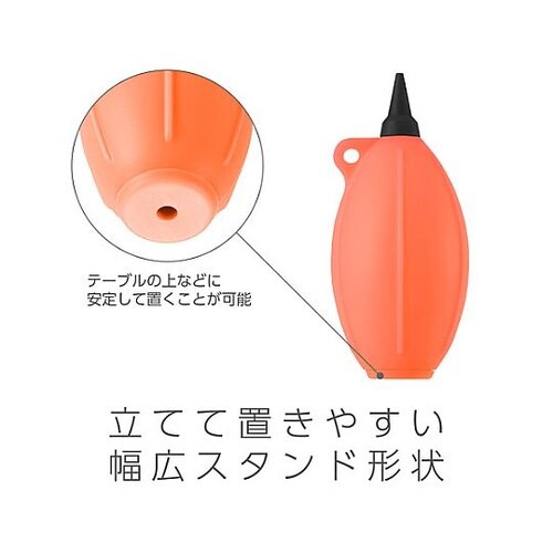 �u���A�[�|�[�^�u��