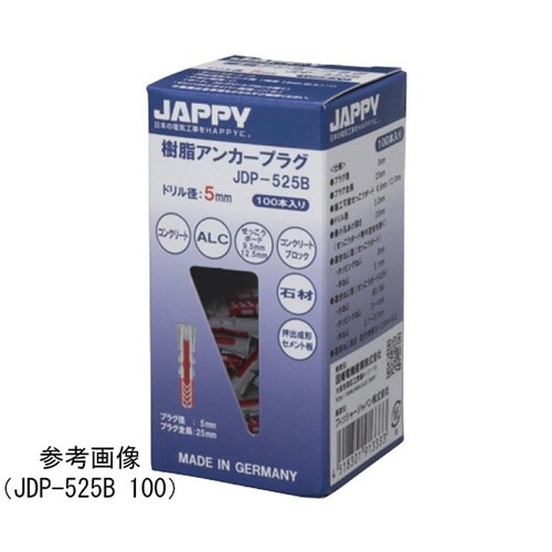 �����A���J�[�v���O