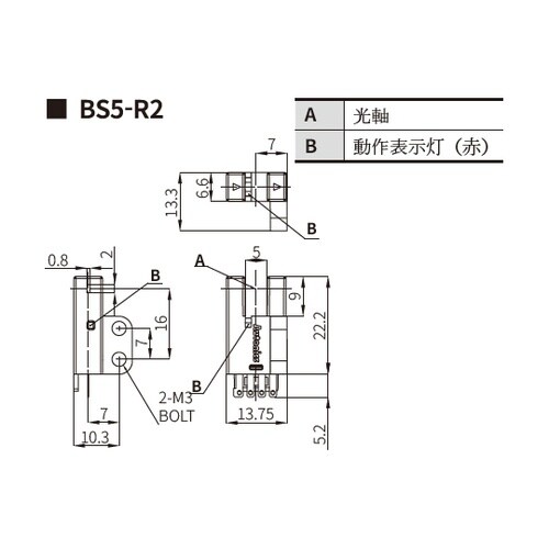 �t�H�g�E�}�C�N���Z���T