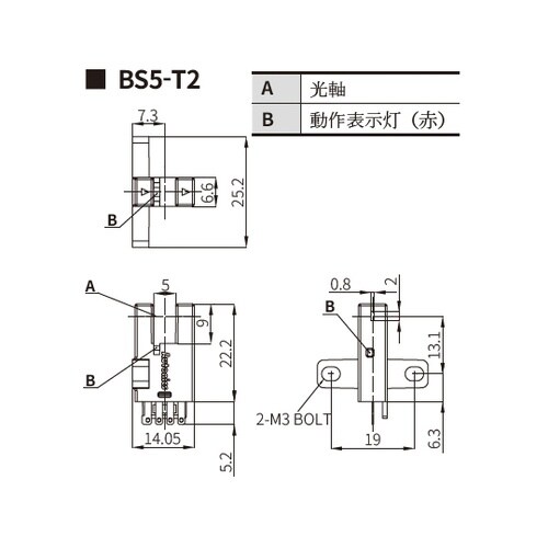 �t�H�g�E�}�C�N���Z���T