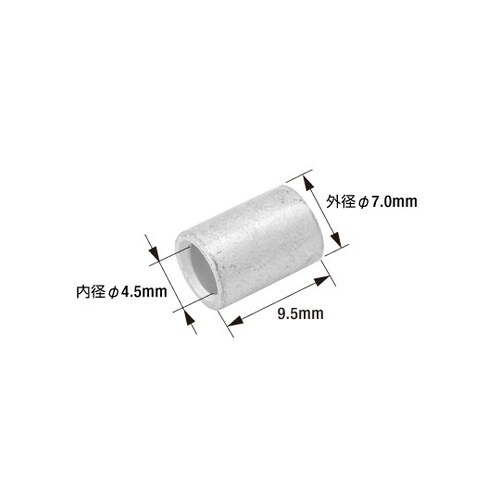 �d�����ڑ��[�q