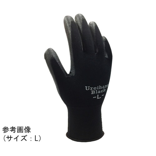 ウレタン背抜き手袋
