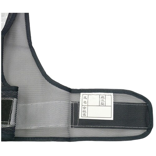 ���S�x�X�g