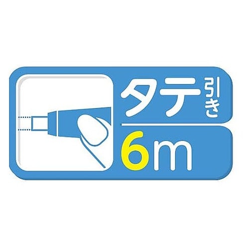 修正テープモノ