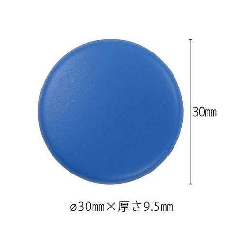 �J���[�}�O�l�b�g