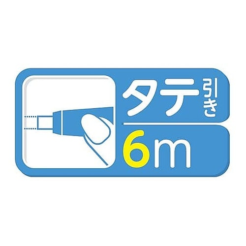 修正テープモノPXNカートリッジ