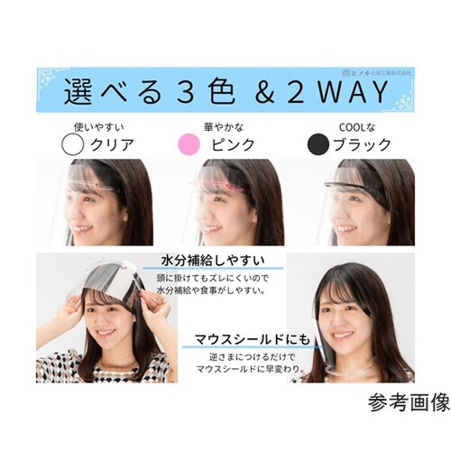 �g�l�t�F�C�X�V�[���h