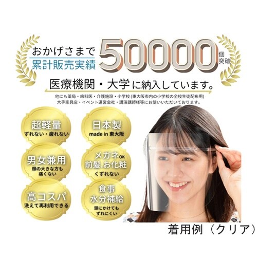 �g�l�t�F�C�X�V�[���h