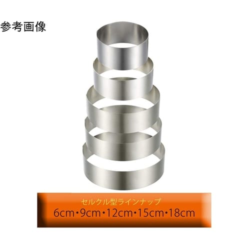 �Z���N���^