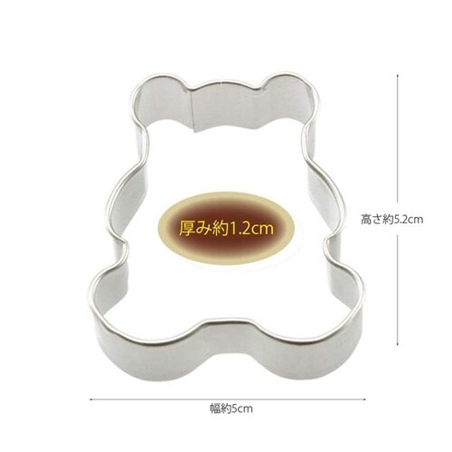 �N�b�L�[���^