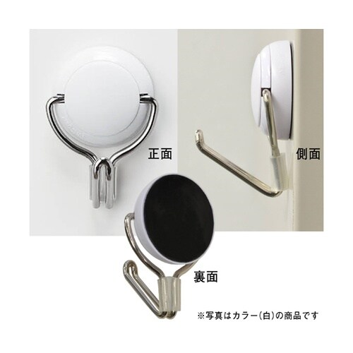 マグネットフック