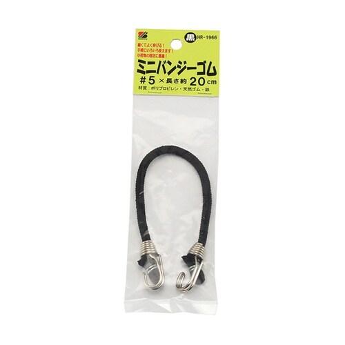 ミニバンジーゴム