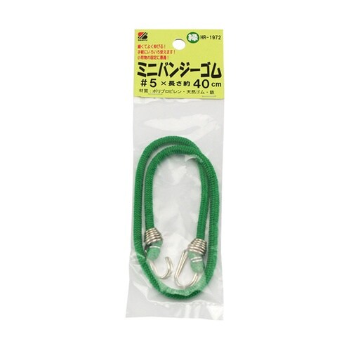 ミニバンジーゴム