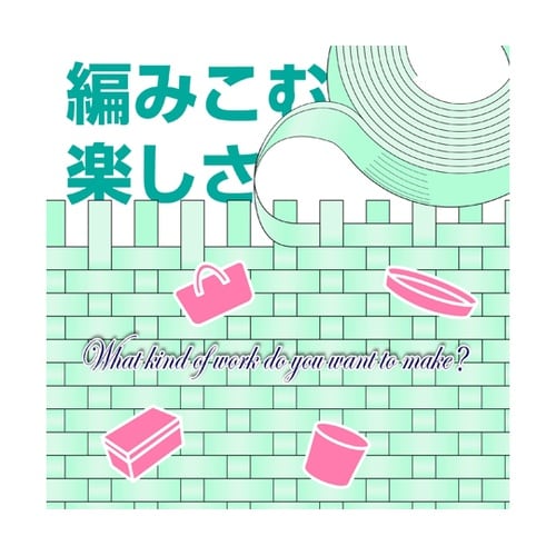 �N���t�g���o���h