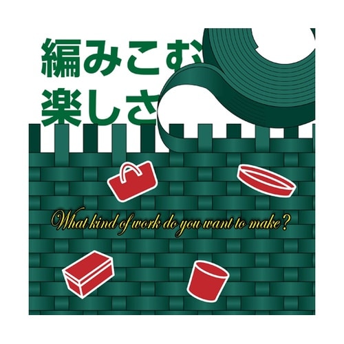 �N���t�g���o���h