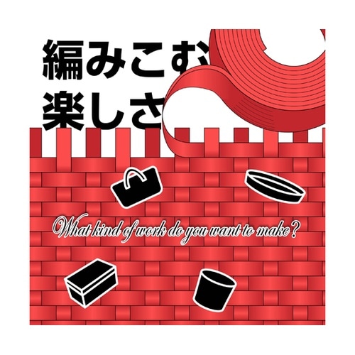 �N���t�g���o���h