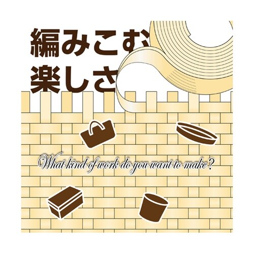 �N���t�g���o���h