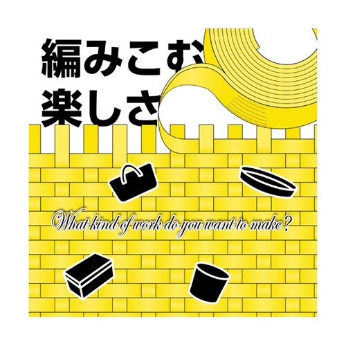 �N���t�g���o���h