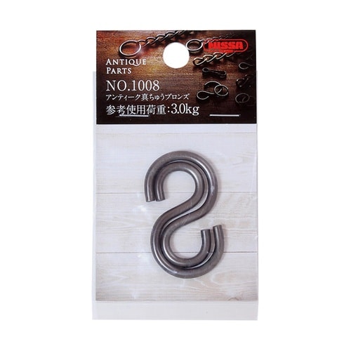 アンティークSフック