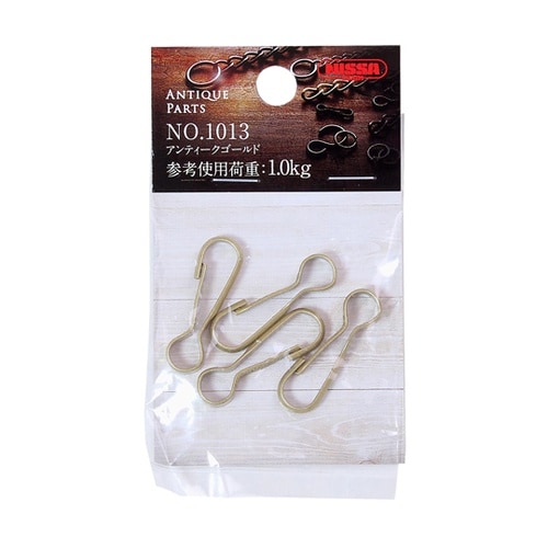 アンティークスナップ