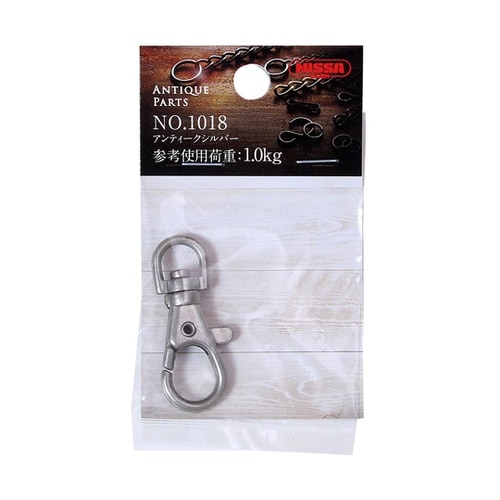 アンティークスナップ