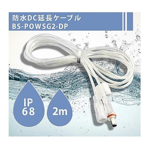 �Q�c���O�D�R�����A�d���P�[�u���T�T�Q�P�c�b�v���O�i�P���[�g���j�A�h��