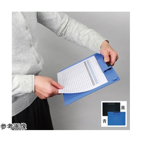 クリップボード