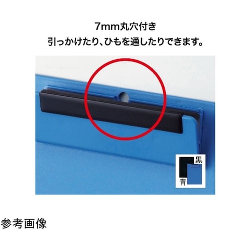 クリップボード