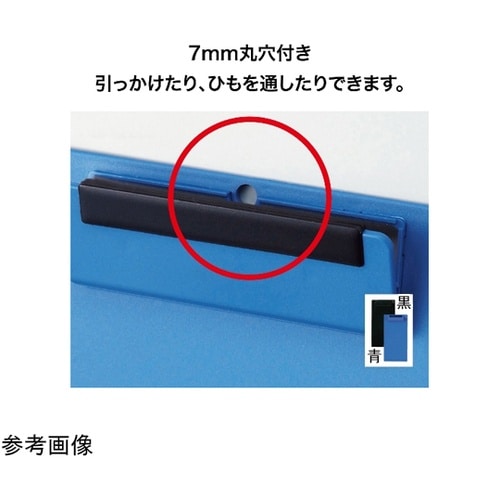 クリップボード