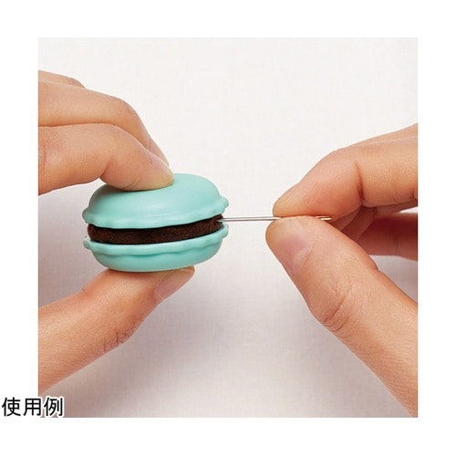マカロン針やすめ&針みがき
