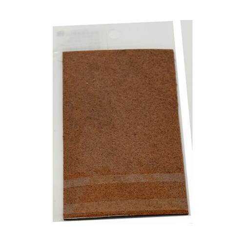 �V�[�v�Z�b�g